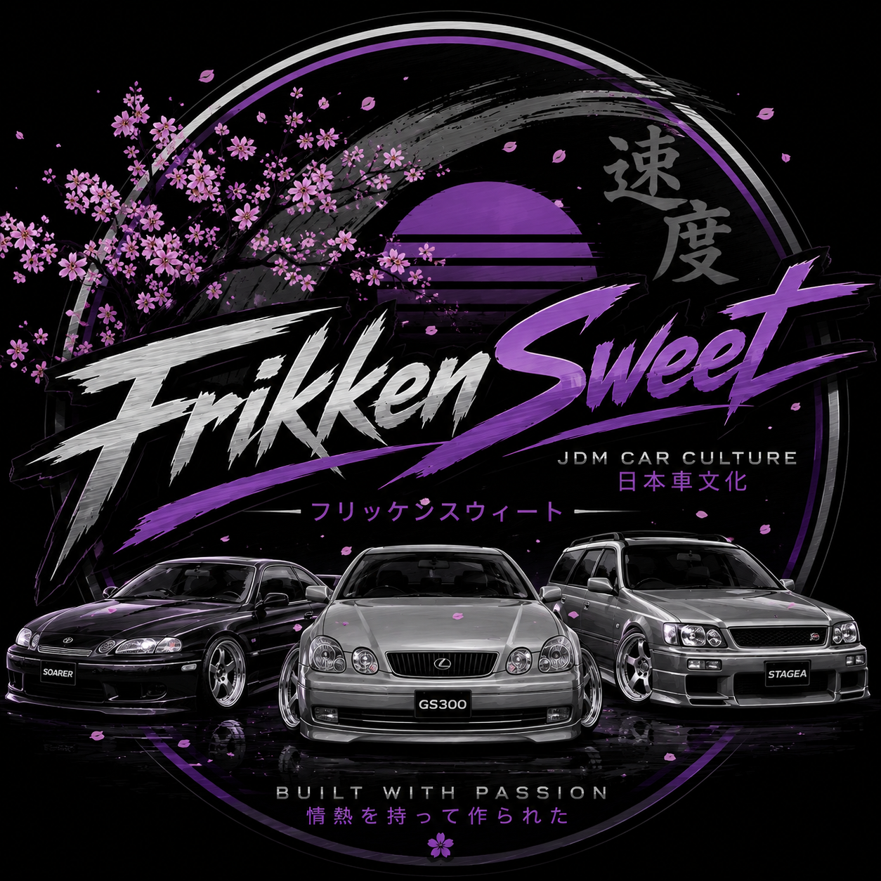 FrikkenSweet — JDM Car Culture